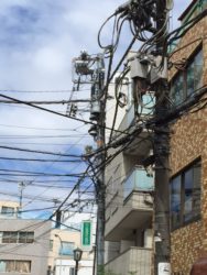 Un urbanisme moins bien soigné que les intérieurs japonais