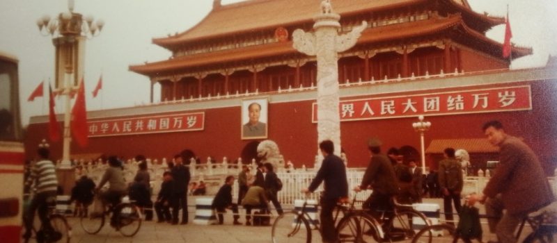 Carnet de voyage : la Chine en 1985 (5/5)