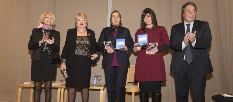 Remise du prix Louis Blum à Latifa IBN ZIATEN et Eva SANDLER